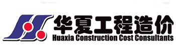 九游（中国）